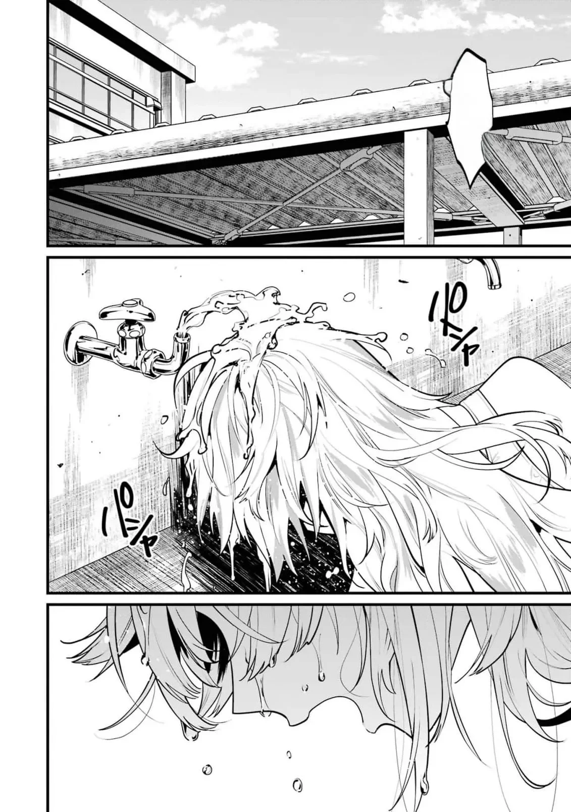 6nin no shinanai shoujo to kanarazu shinu unmei no hito Capítulo 11 - Page 6