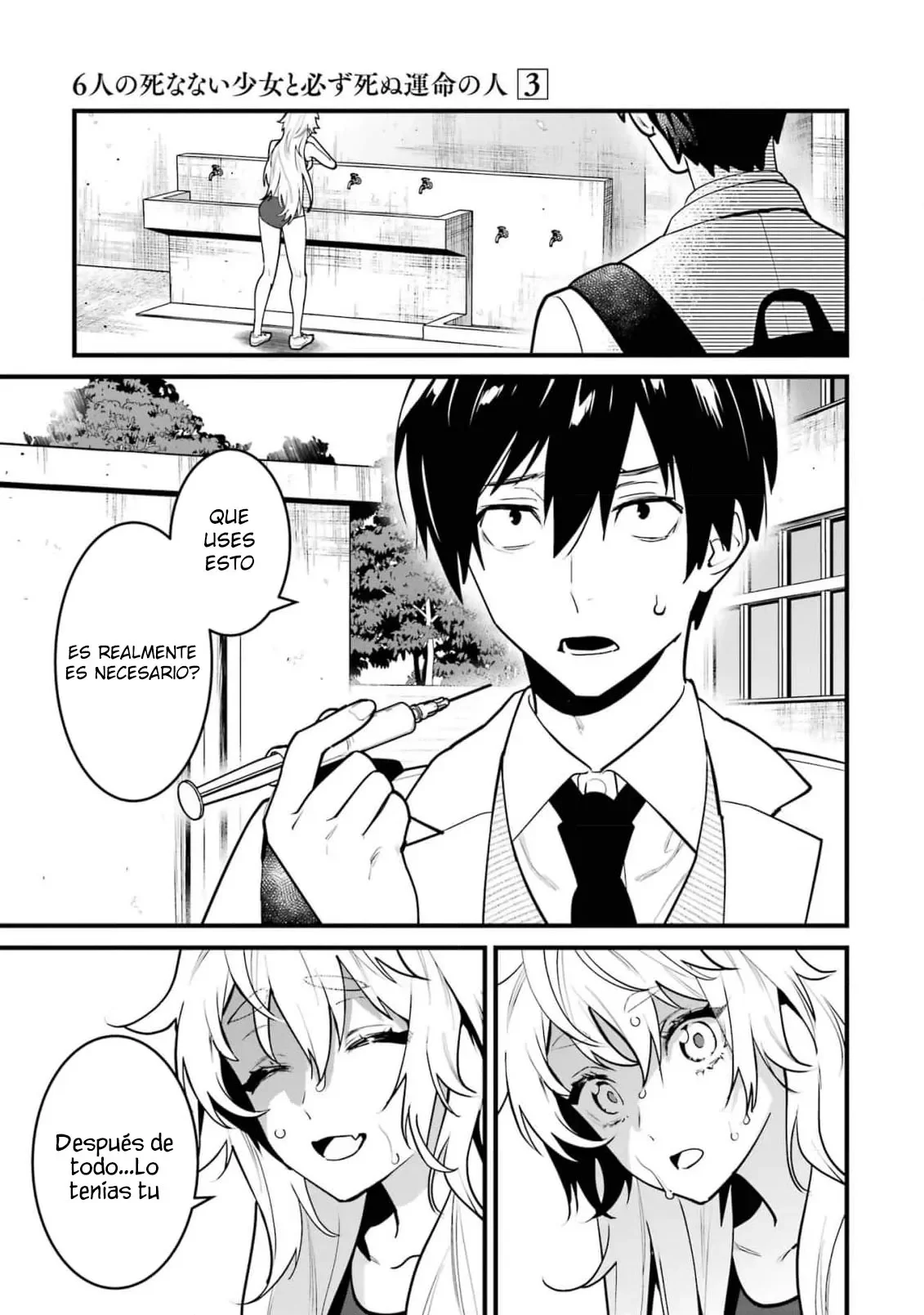 6nin no shinanai shoujo to kanarazu shinu unmei no hito Capítulo 11 - Page 7