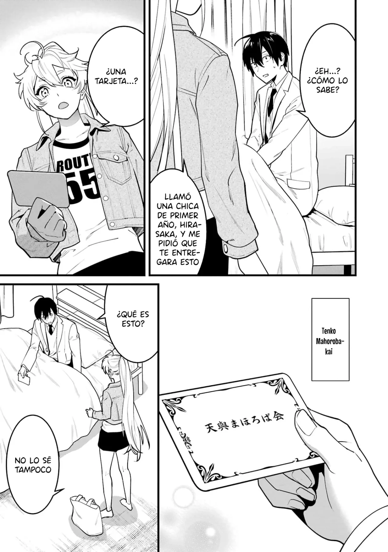 6nin no shinanai shoujo to kanarazu shinu unmei no hito Capítulo 12 - Page 11