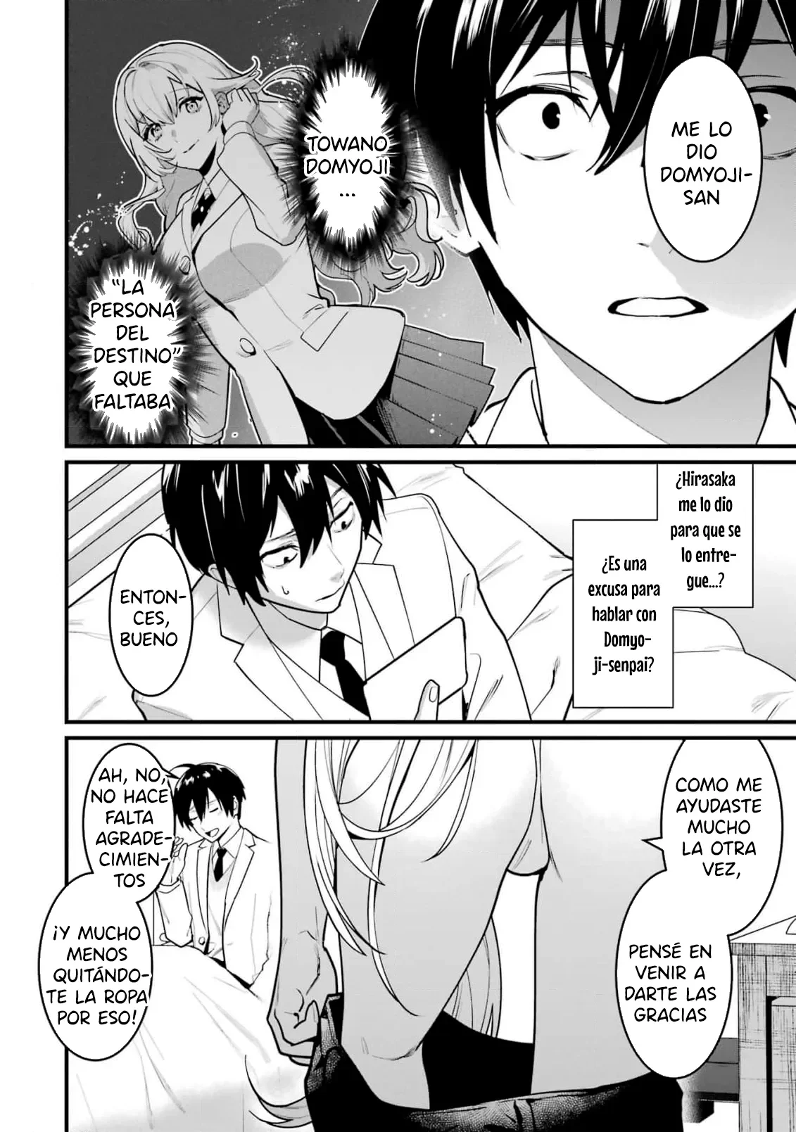 6nin no shinanai shoujo to kanarazu shinu unmei no hito Capítulo 12 - Page 12