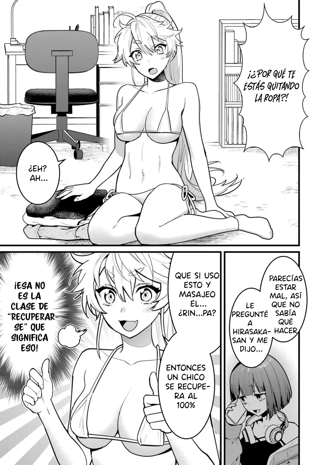 6nin no shinanai shoujo to kanarazu shinu unmei no hito Capítulo 12 - Page 13
