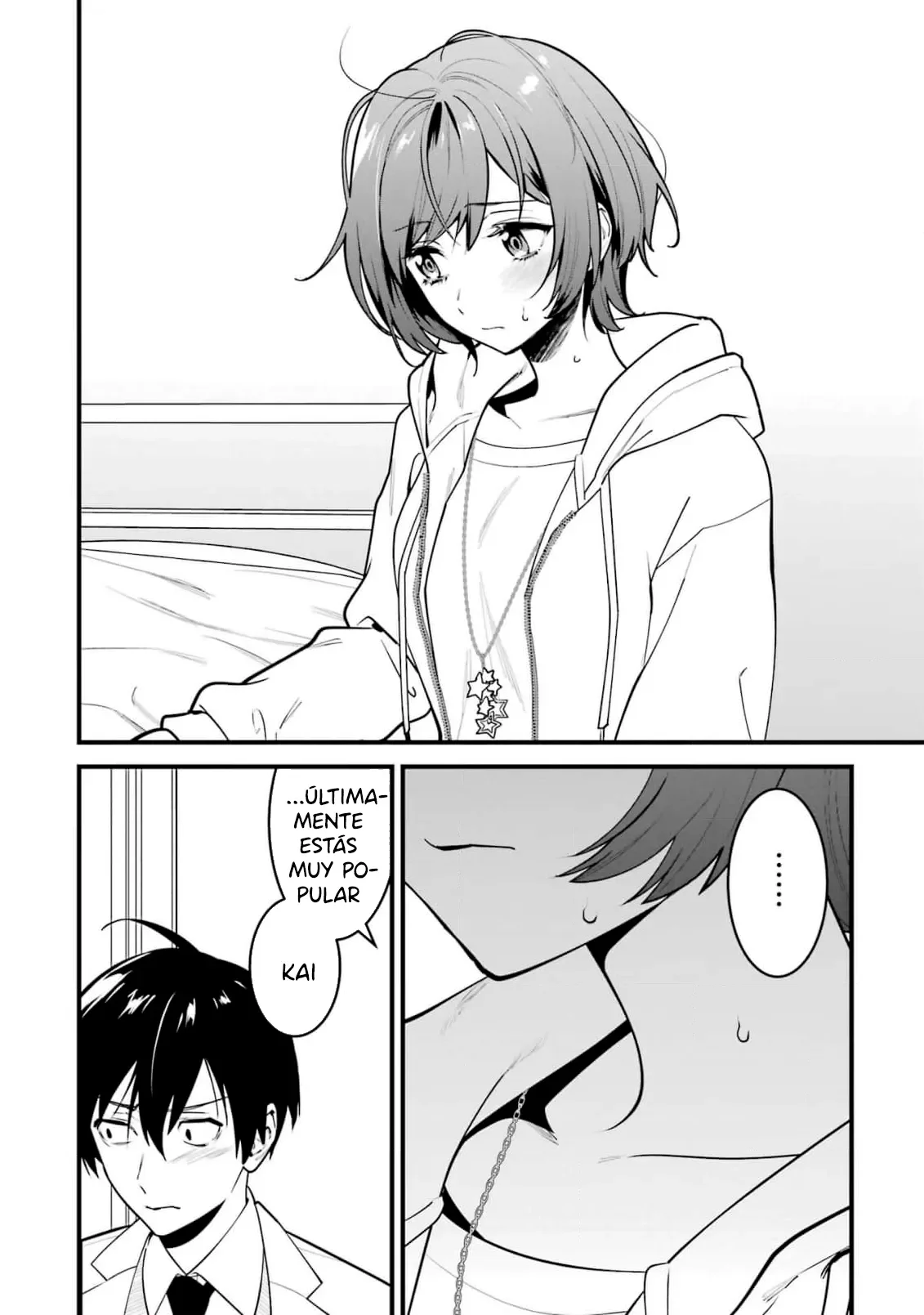 6nin no shinanai shoujo to kanarazu shinu unmei no hito Capítulo 12 - Page 16