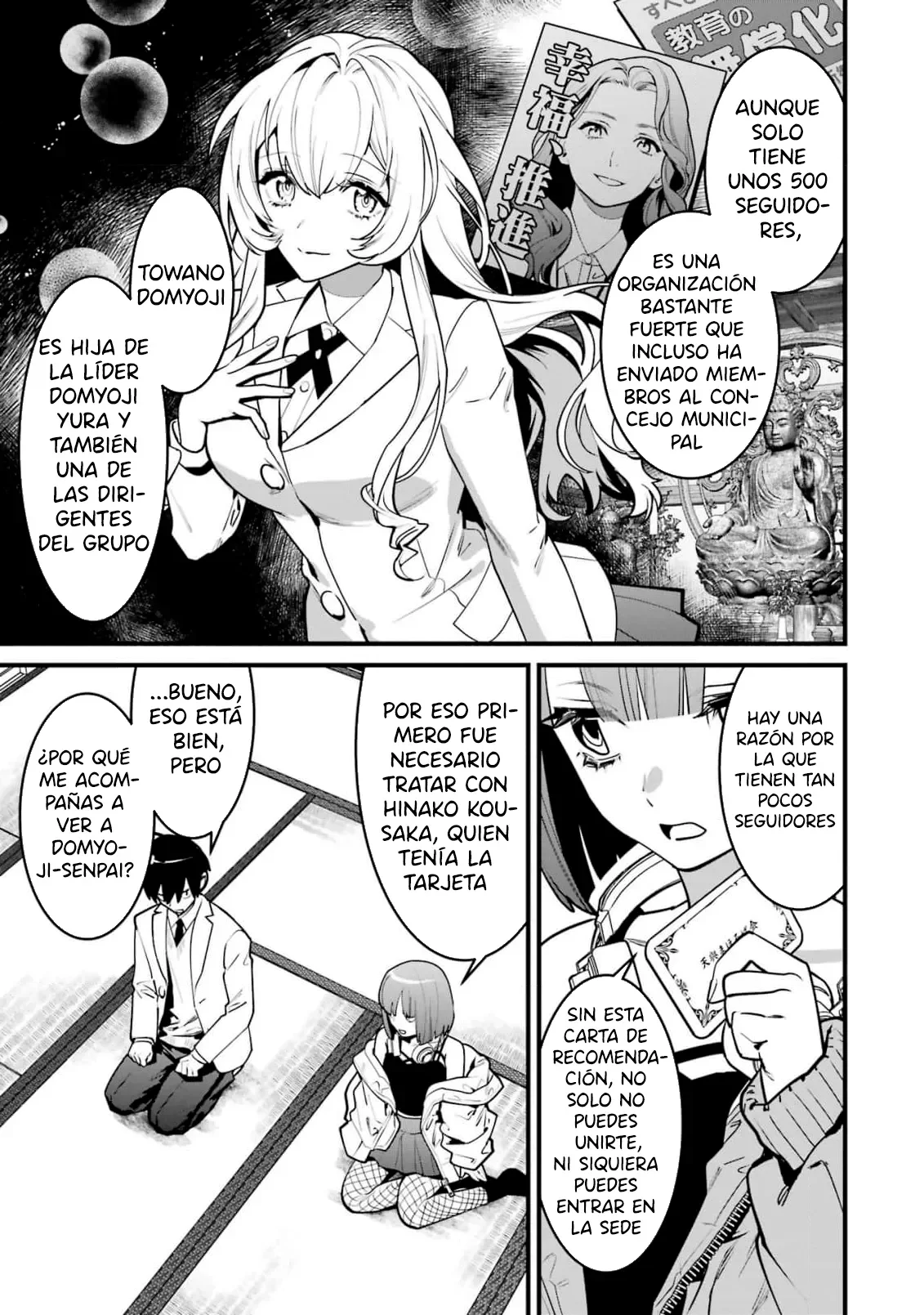 6nin no shinanai shoujo to kanarazu shinu unmei no hito Capítulo 12 - Page 21