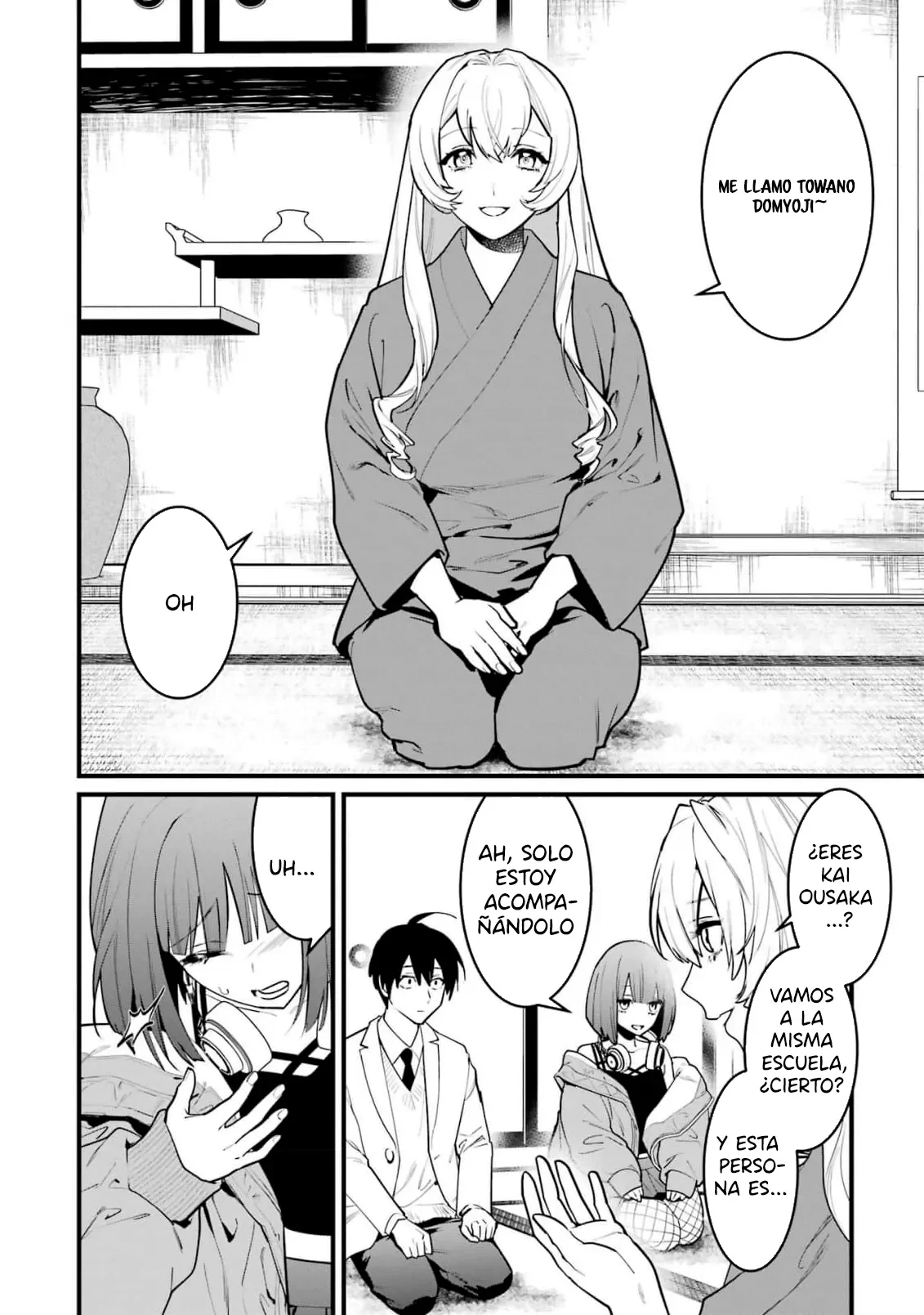 6nin no shinanai shoujo to kanarazu shinu unmei no hito Capítulo 12 - Page 24