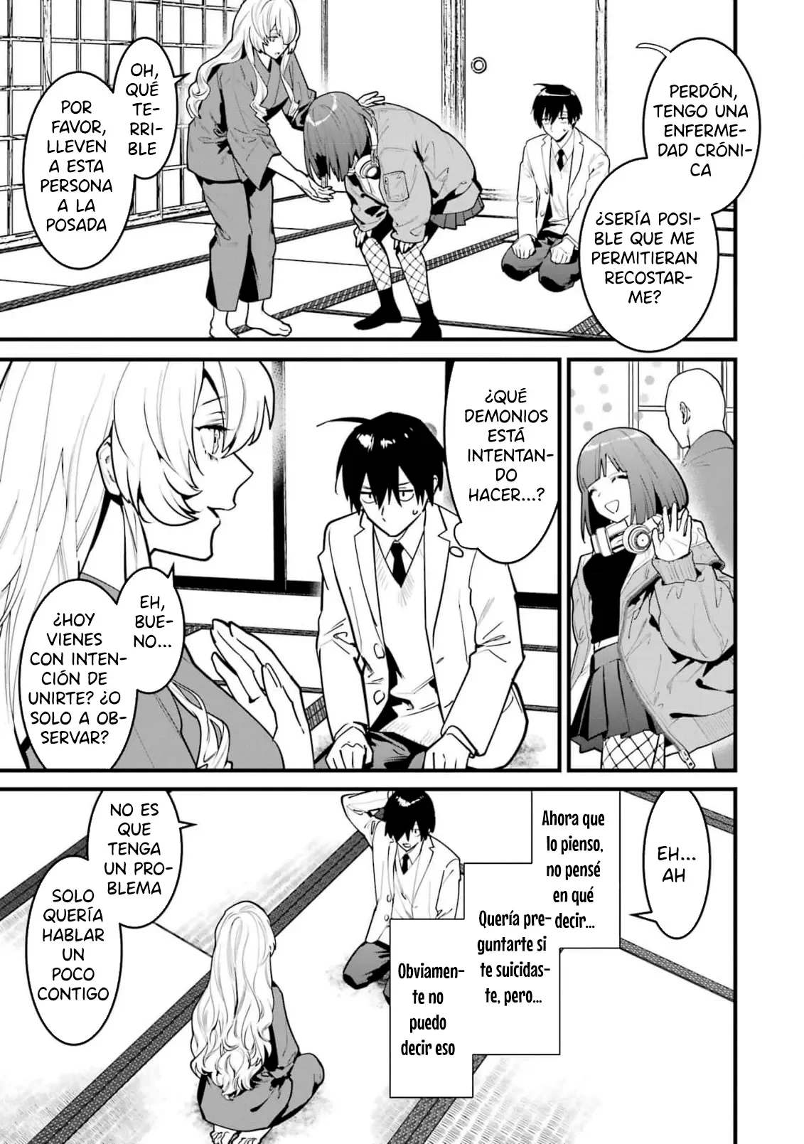 6nin no shinanai shoujo to kanarazu shinu unmei no hito Capítulo 12 - Page 25