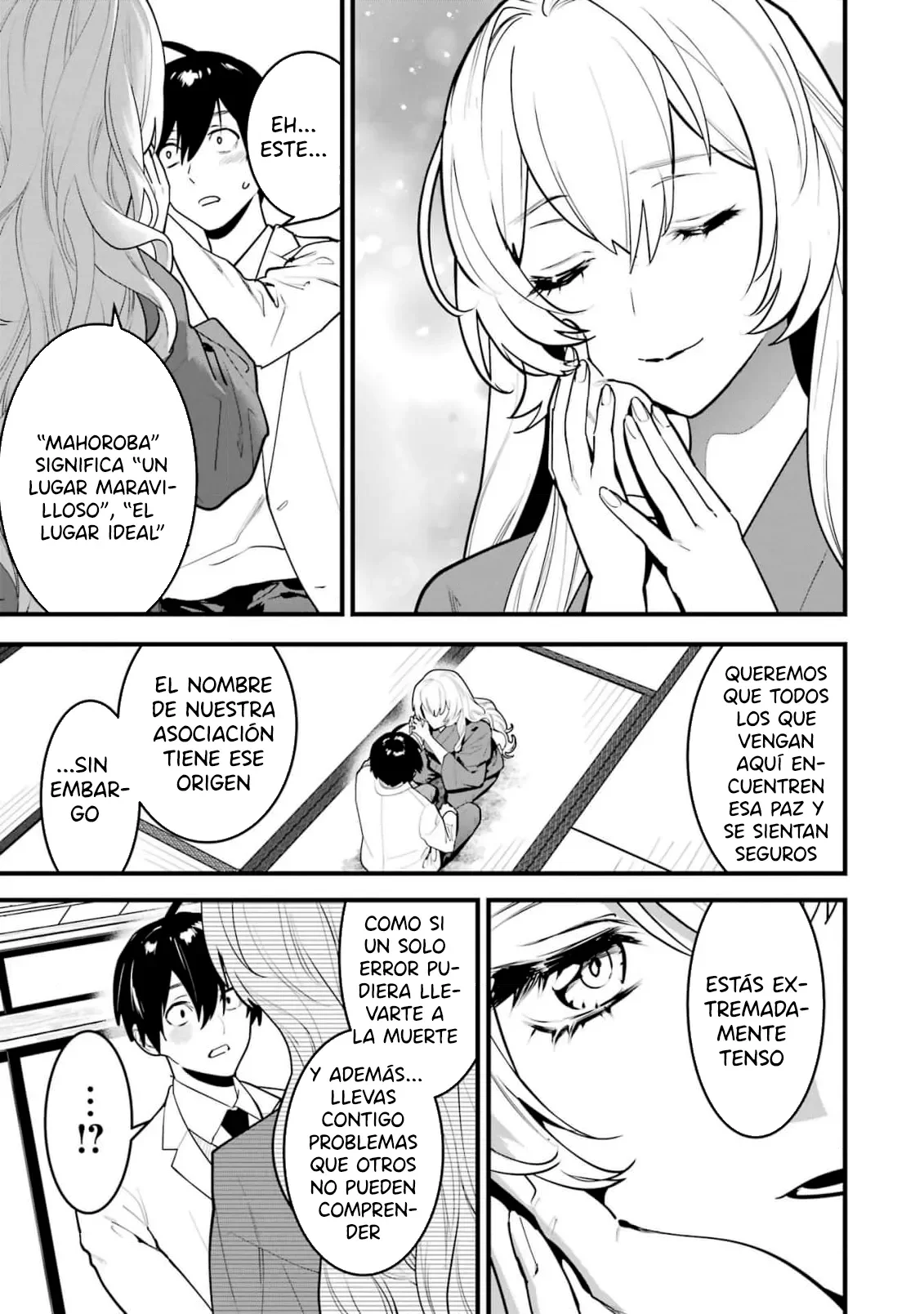 6nin no shinanai shoujo to kanarazu shinu unmei no hito Capítulo 12 - Page 27