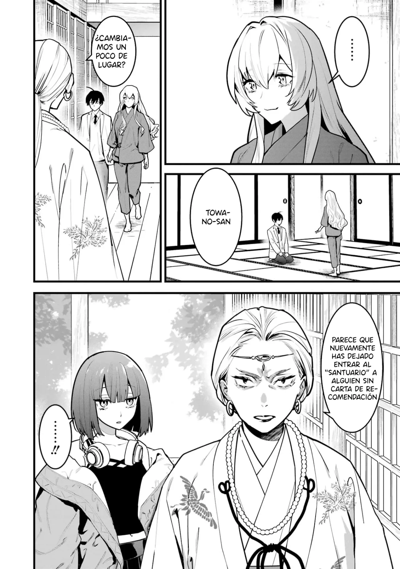 6nin no shinanai shoujo to kanarazu shinu unmei no hito Capítulo 12 - Page 30