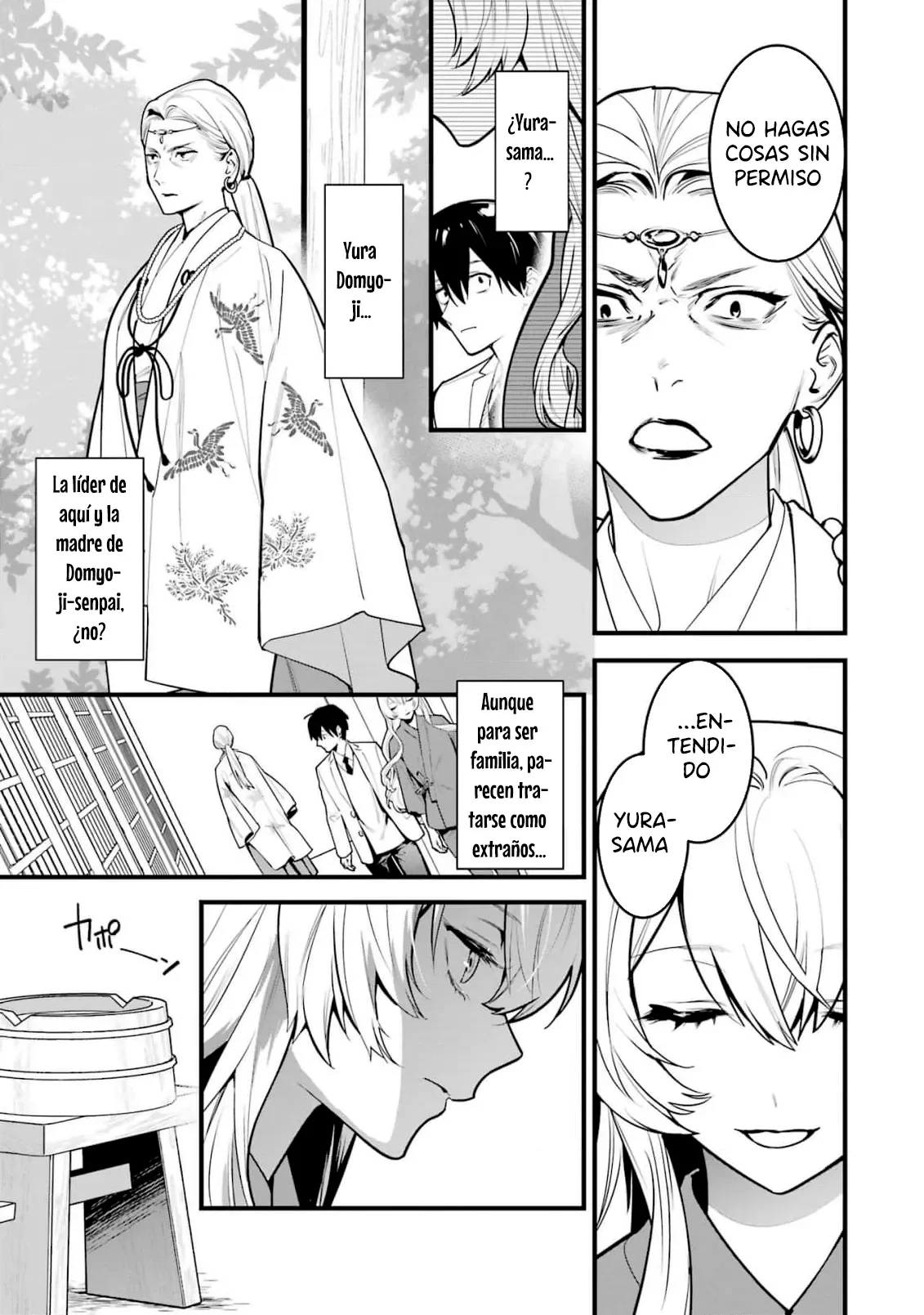 6nin no shinanai shoujo to kanarazu shinu unmei no hito Capítulo 12 - Page 31