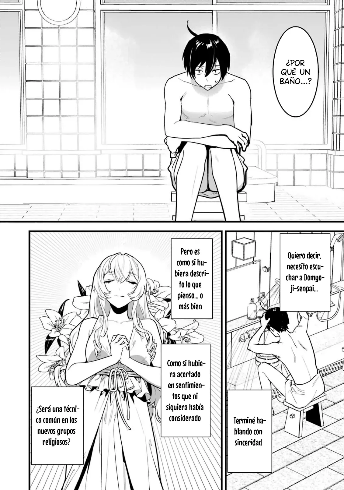 6nin no shinanai shoujo to kanarazu shinu unmei no hito Capítulo 12 - Page 32