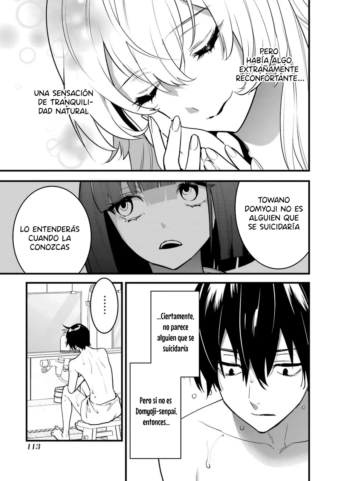 6nin no shinanai shoujo to kanarazu shinu unmei no hito Capítulo 12 - Page 33