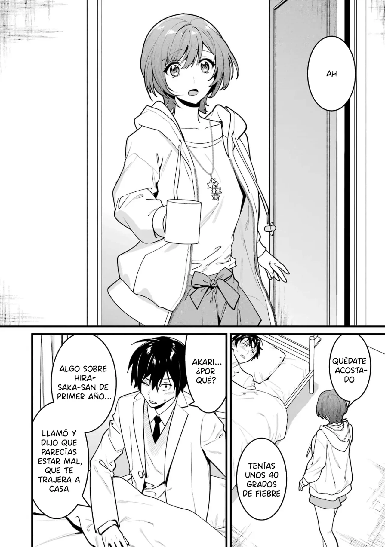 6nin no shinanai shoujo to kanarazu shinu unmei no hito Capítulo 12 - Page 4