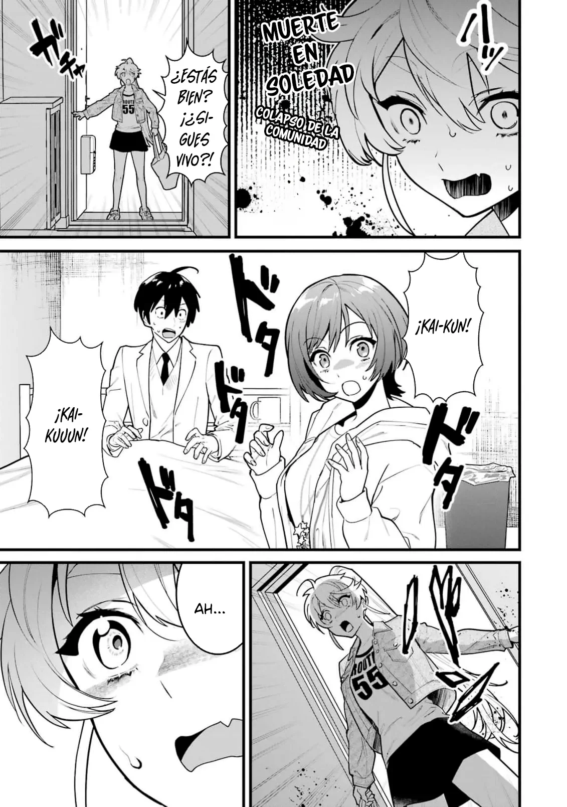 6nin no shinanai shoujo to kanarazu shinu unmei no hito Capítulo 12 - Page 9