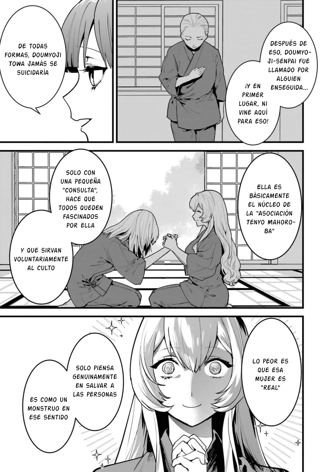 6nin no shinanai shoujo to kanarazu shinu unmei no hito Capítulo 13 - Page 11