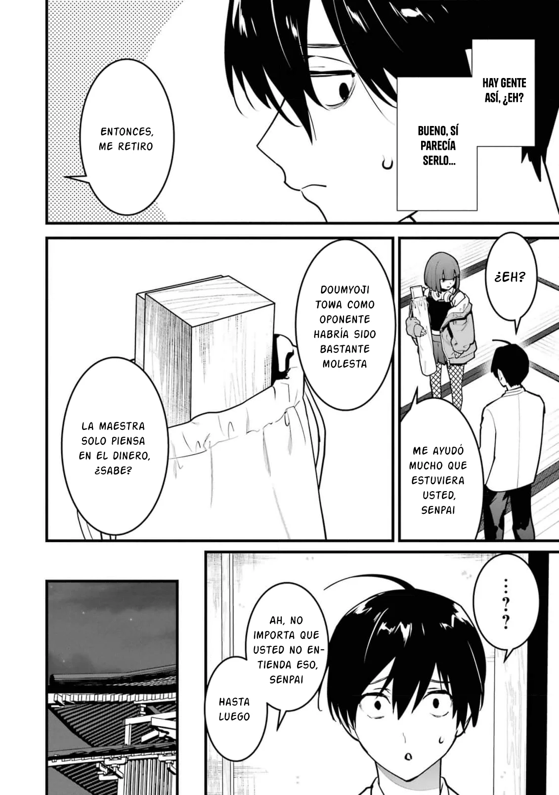 6nin no shinanai shoujo to kanarazu shinu unmei no hito Capítulo 13 - Page 12