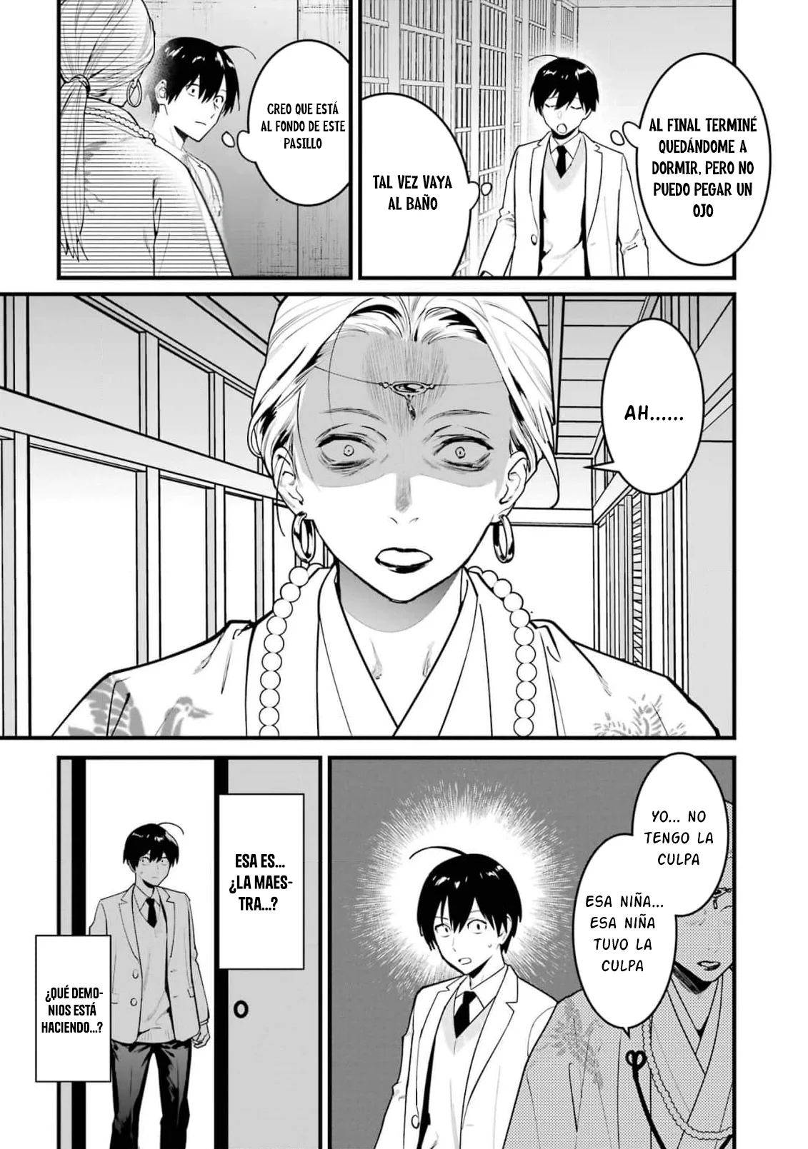 6nin no shinanai shoujo to kanarazu shinu unmei no hito Capítulo 13 - Page 15