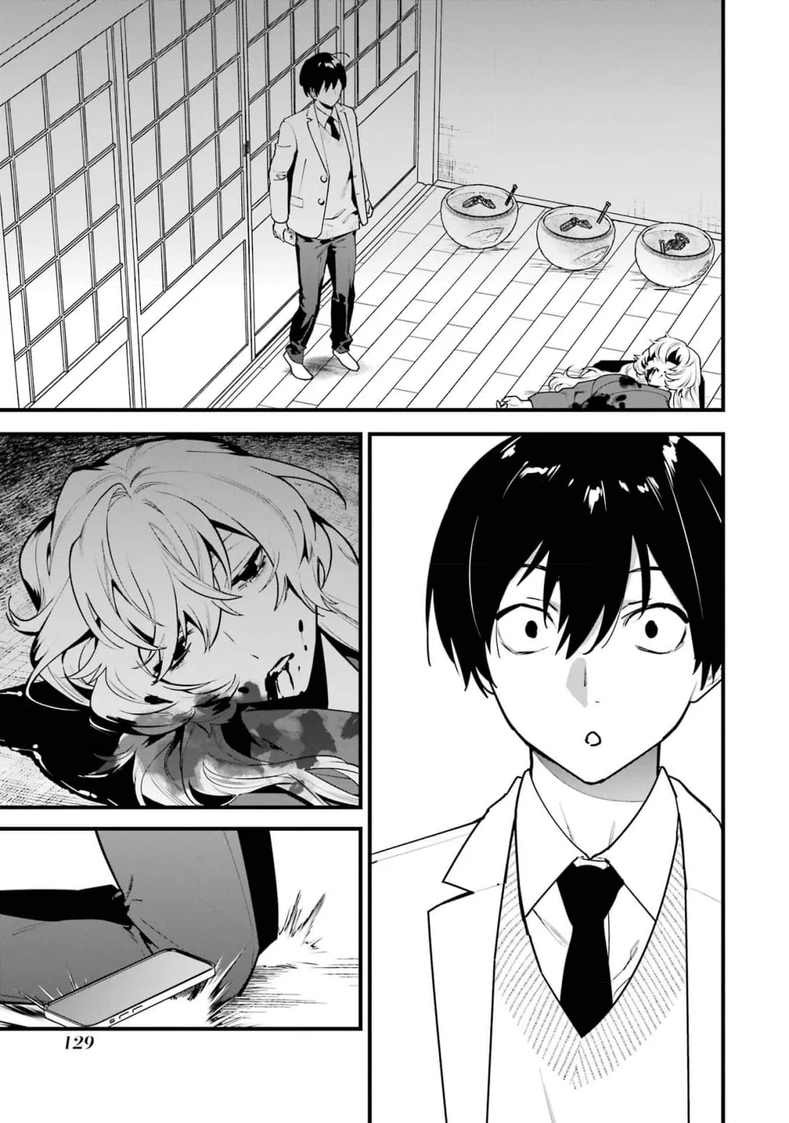 6nin no shinanai shoujo to kanarazu shinu unmei no hito Capítulo 13 - Page 17