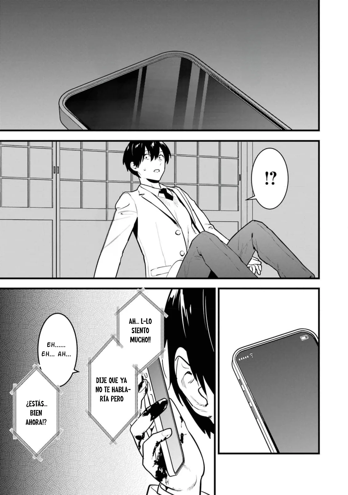6nin no shinanai shoujo to kanarazu shinu unmei no hito Capítulo 13 - Page 19