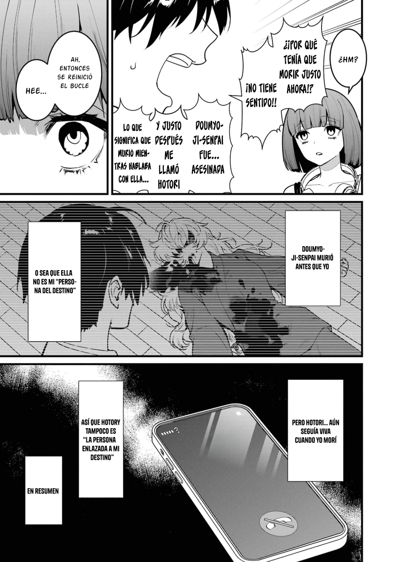 6nin no shinanai shoujo to kanarazu shinu unmei no hito Capítulo 13 - Page 23