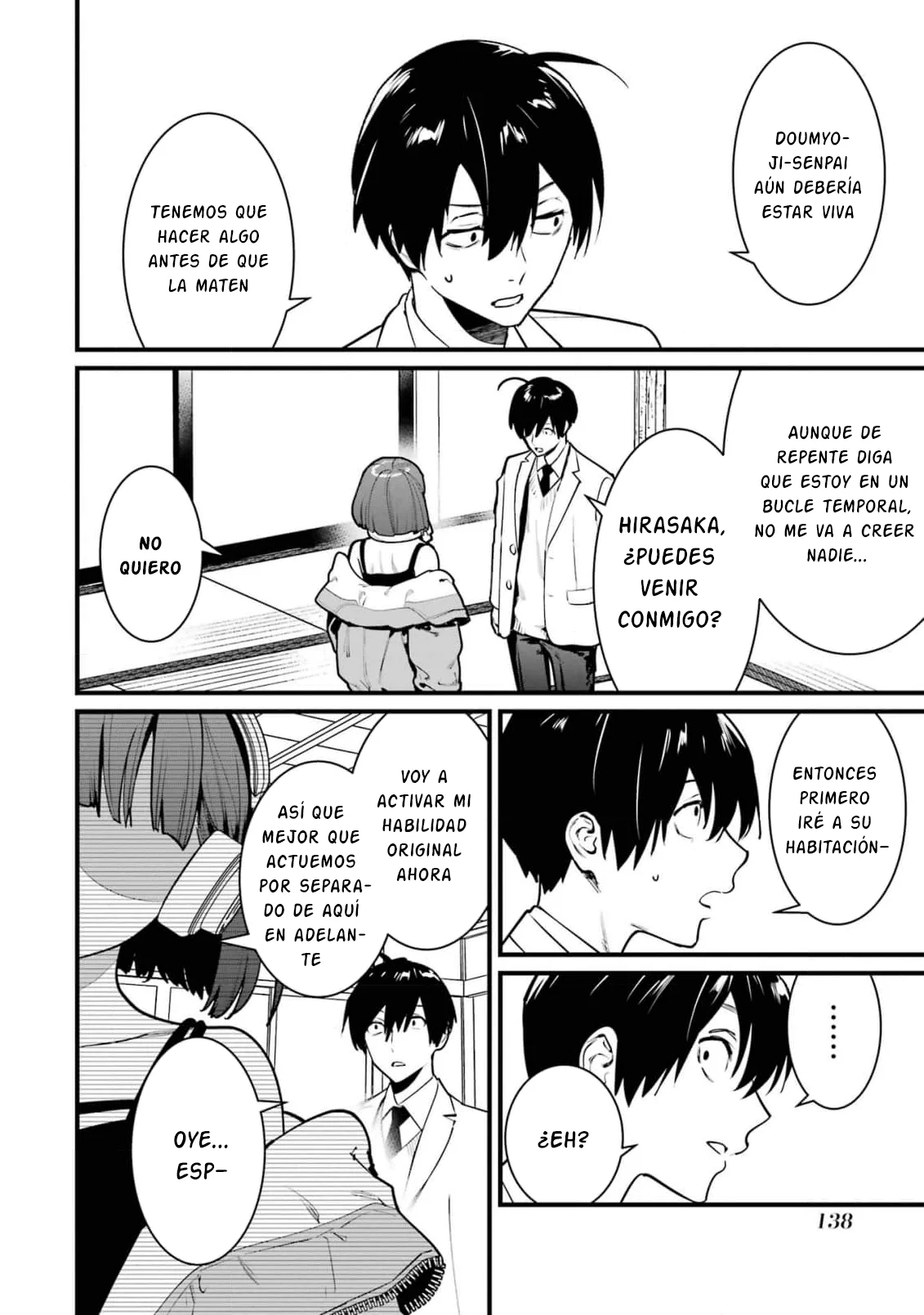 6nin no shinanai shoujo to kanarazu shinu unmei no hito Capítulo 13 - Page 26