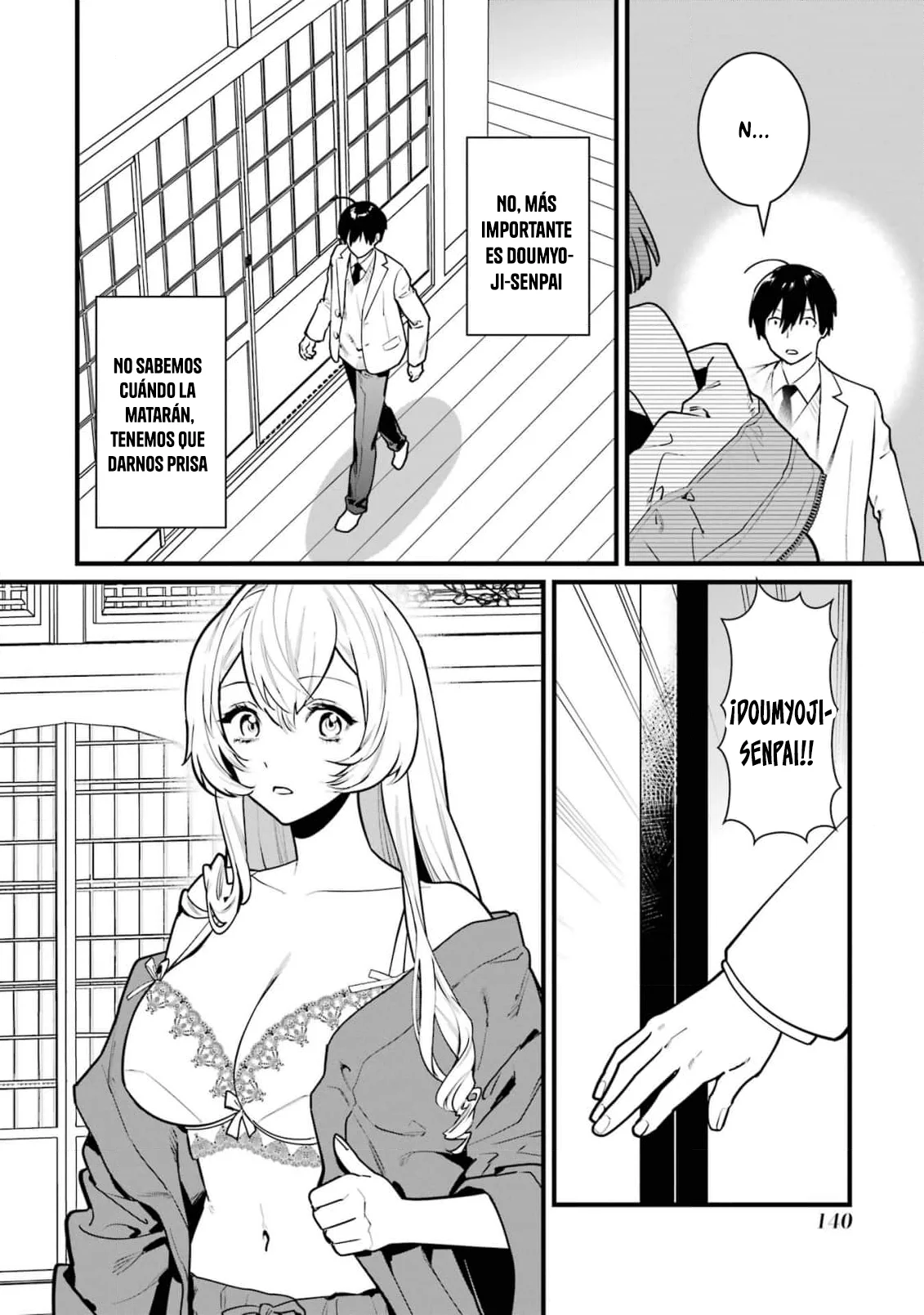 6nin no shinanai shoujo to kanarazu shinu unmei no hito Capítulo 13 - Page 28