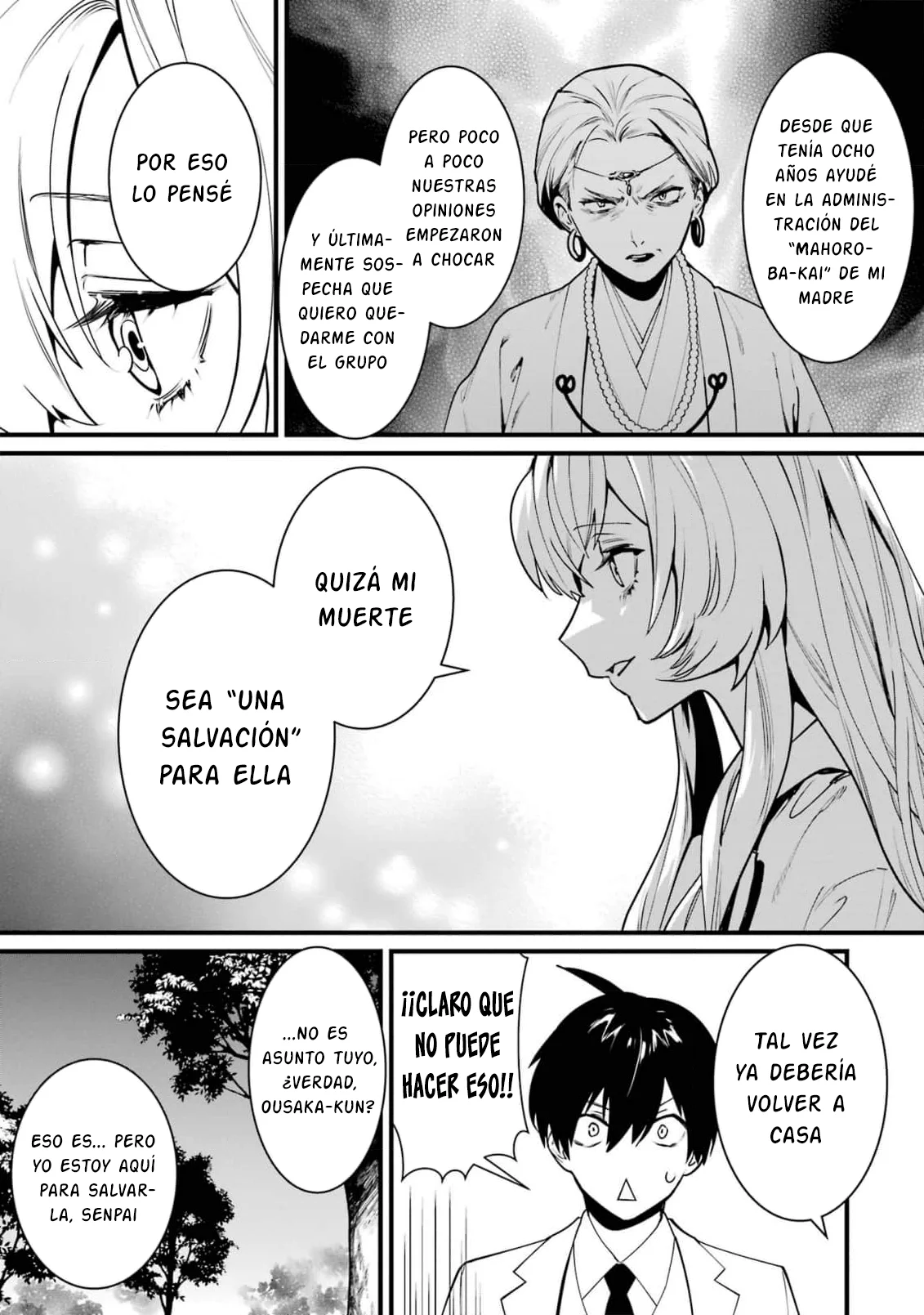 6nin no shinanai shoujo to kanarazu shinu unmei no hito Capítulo 13 - Page 31
