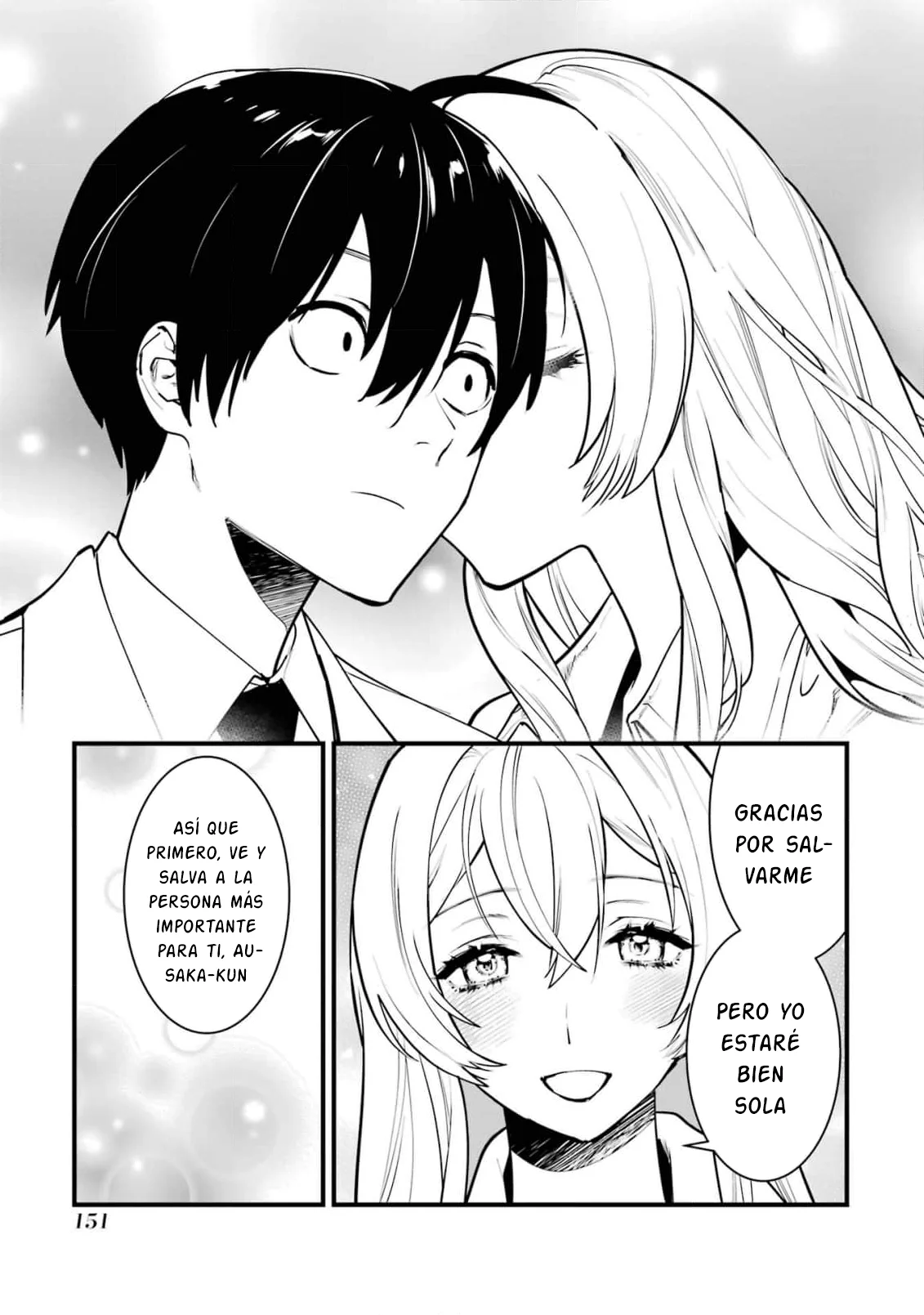 6nin no shinanai shoujo to kanarazu shinu unmei no hito Capítulo 13 - Page 39