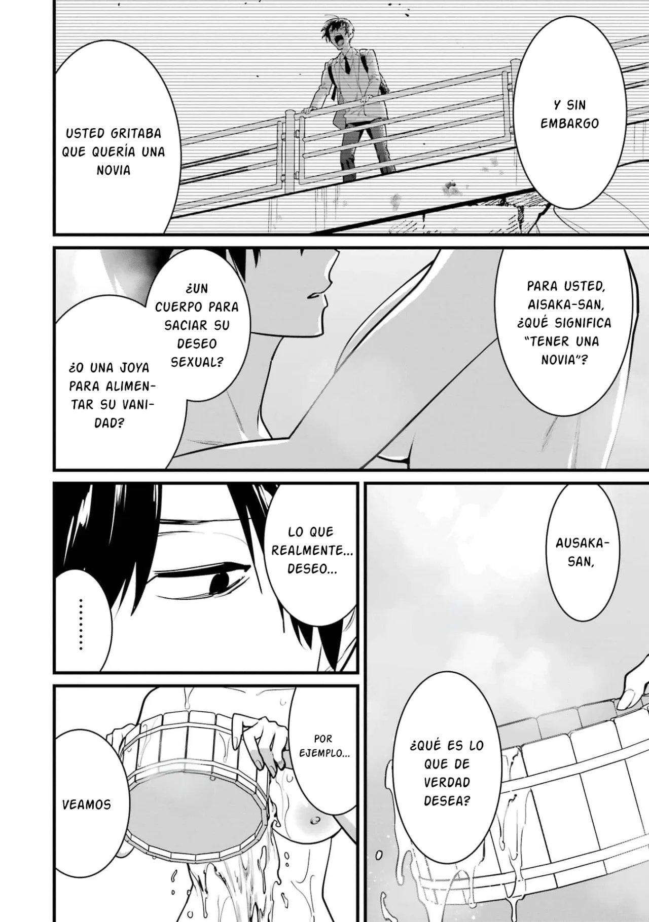 6nin no shinanai shoujo to kanarazu shinu unmei no hito Capítulo 13 - Page 8