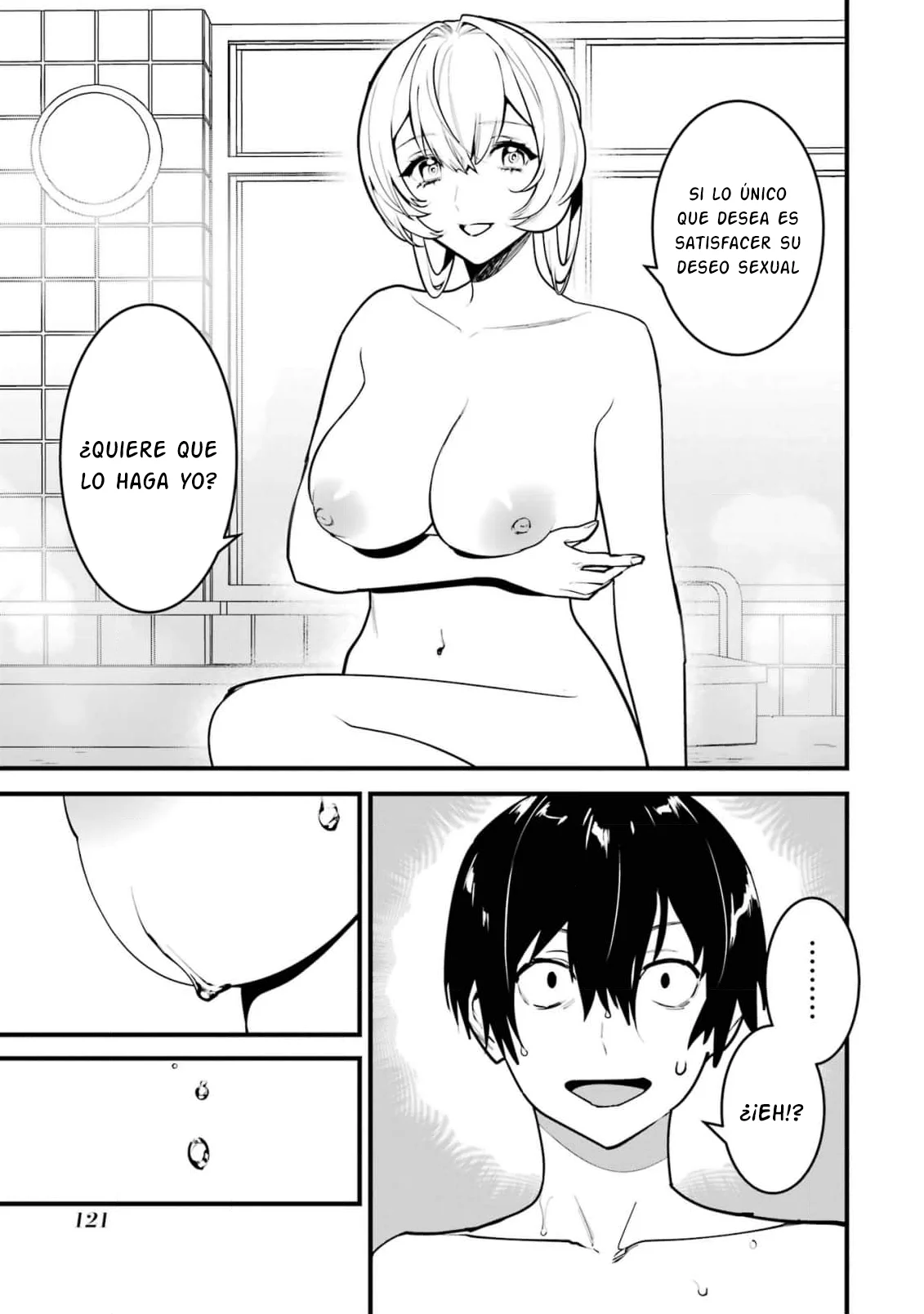 6nin no shinanai shoujo to kanarazu shinu unmei no hito Capítulo 13 - Page 9