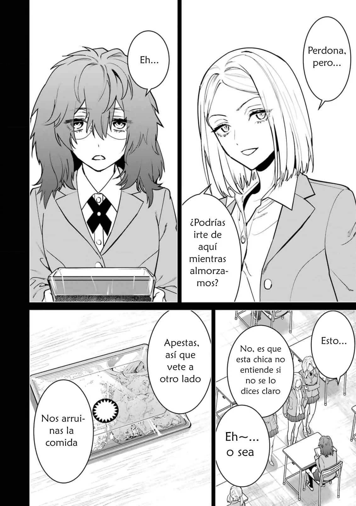 6nin no shinanai shoujo to kanarazu shinu unmei no hito Capítulo 14 - Page 18