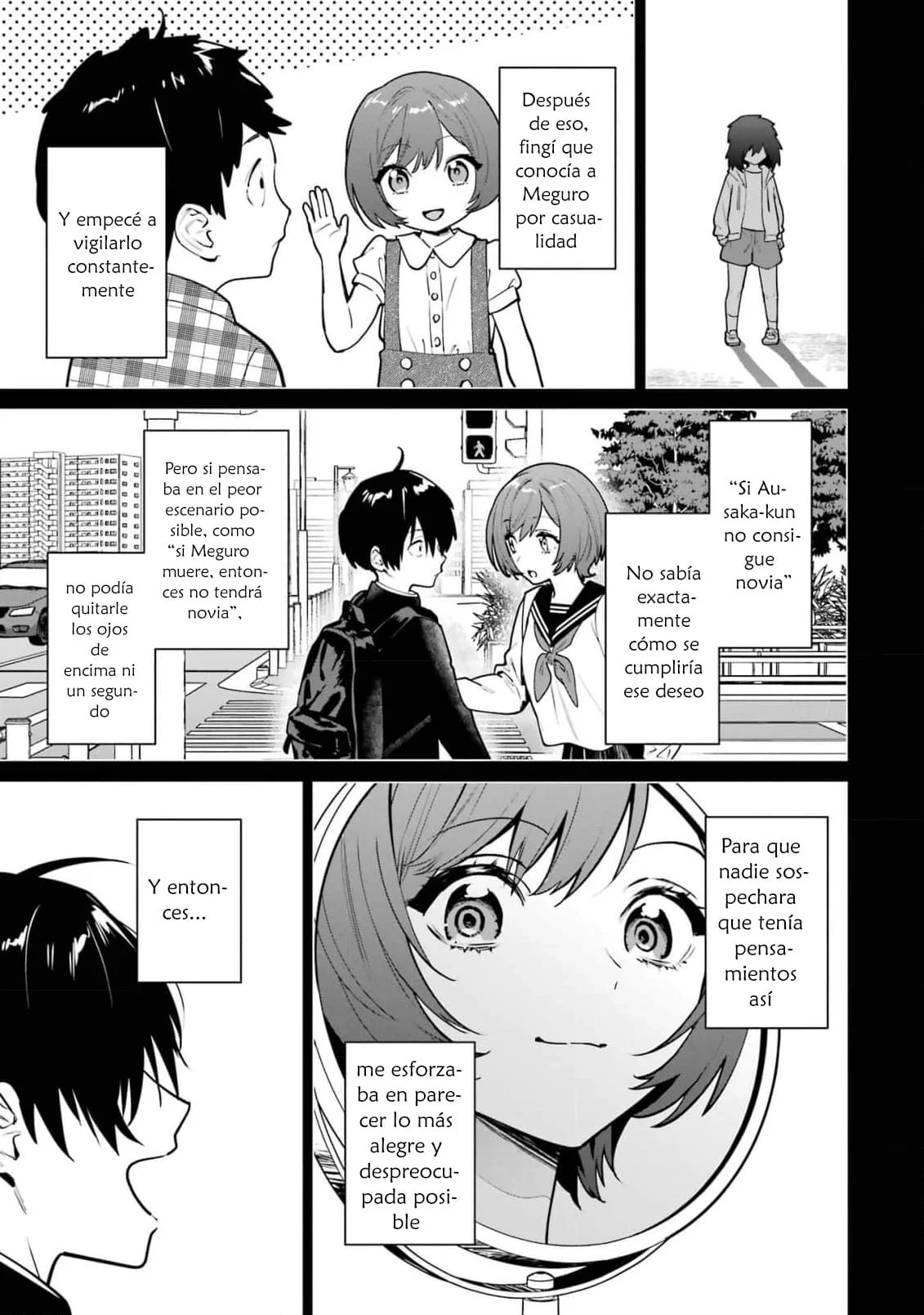 6nin no shinanai shoujo to kanarazu shinu unmei no hito Capítulo 14 - Page 32