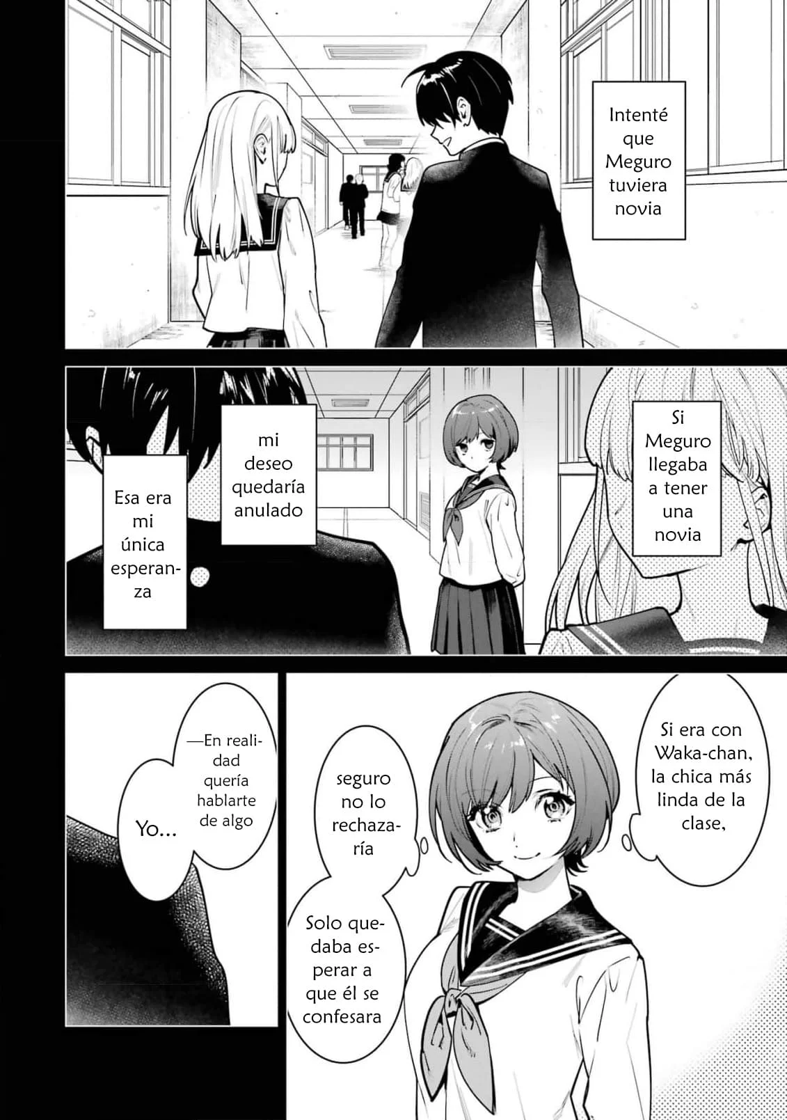 6nin no shinanai shoujo to kanarazu shinu unmei no hito Capítulo 14 - Page 33