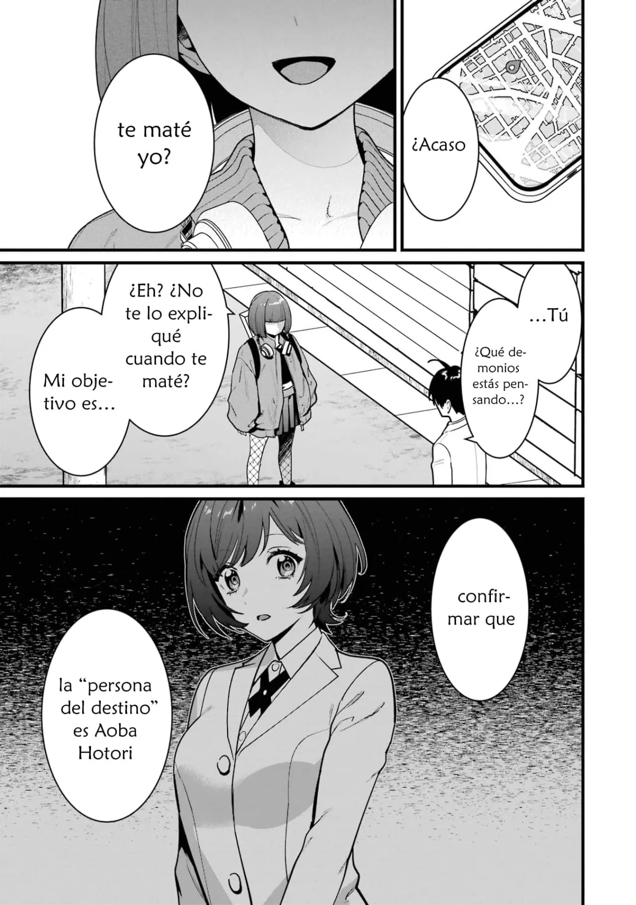 6nin no shinanai shoujo to kanarazu shinu unmei no hito Capítulo 14 - Page 7