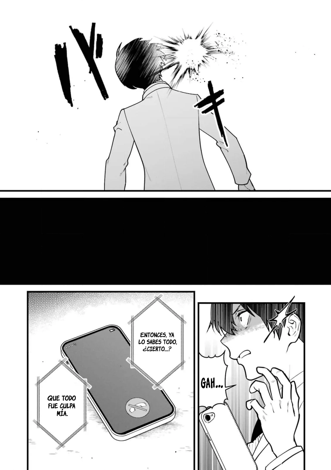 6nin no shinanai shoujo to kanarazu shinu unmei no hito Capítulo 15 - Page 10