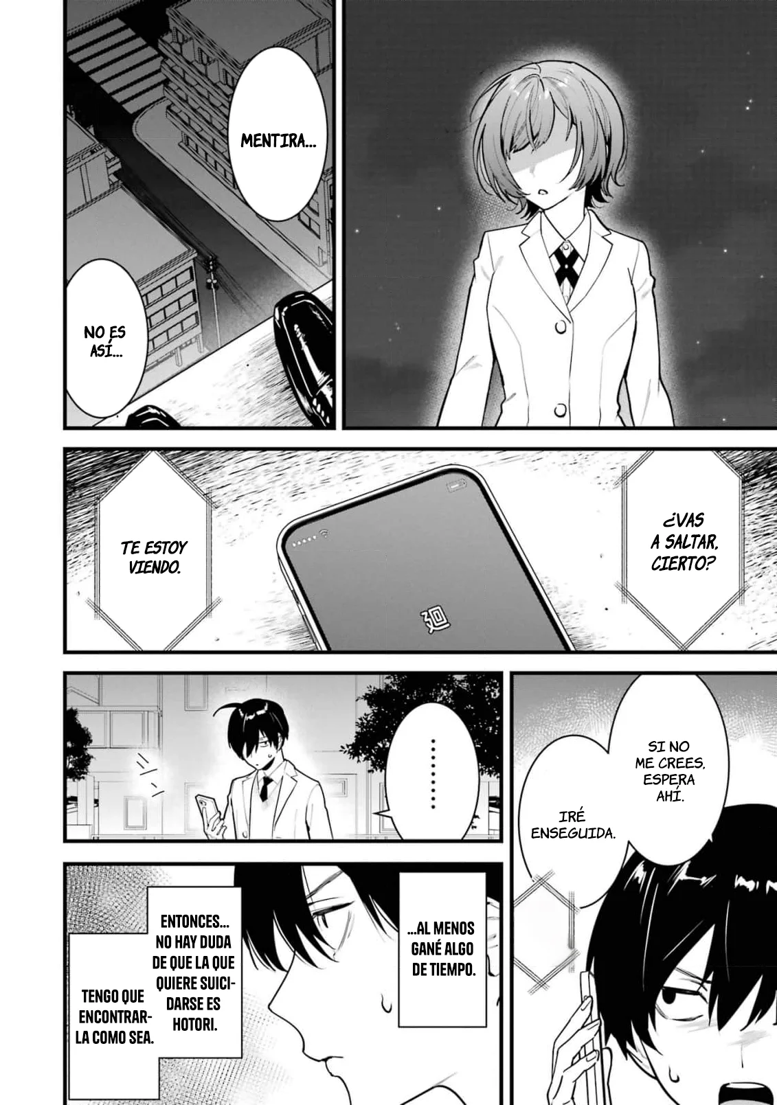 6nin no shinanai shoujo to kanarazu shinu unmei no hito Capítulo 15 - Page 12
