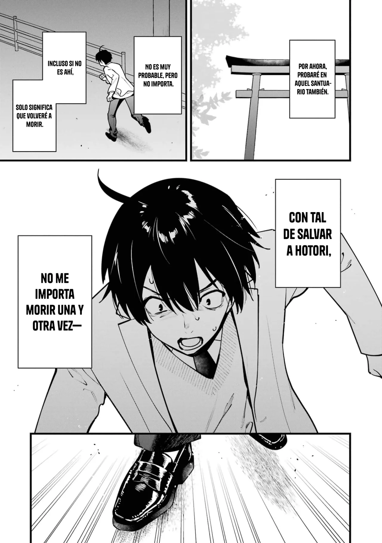 6nin no shinanai shoujo to kanarazu shinu unmei no hito Capítulo 15 - Page 13