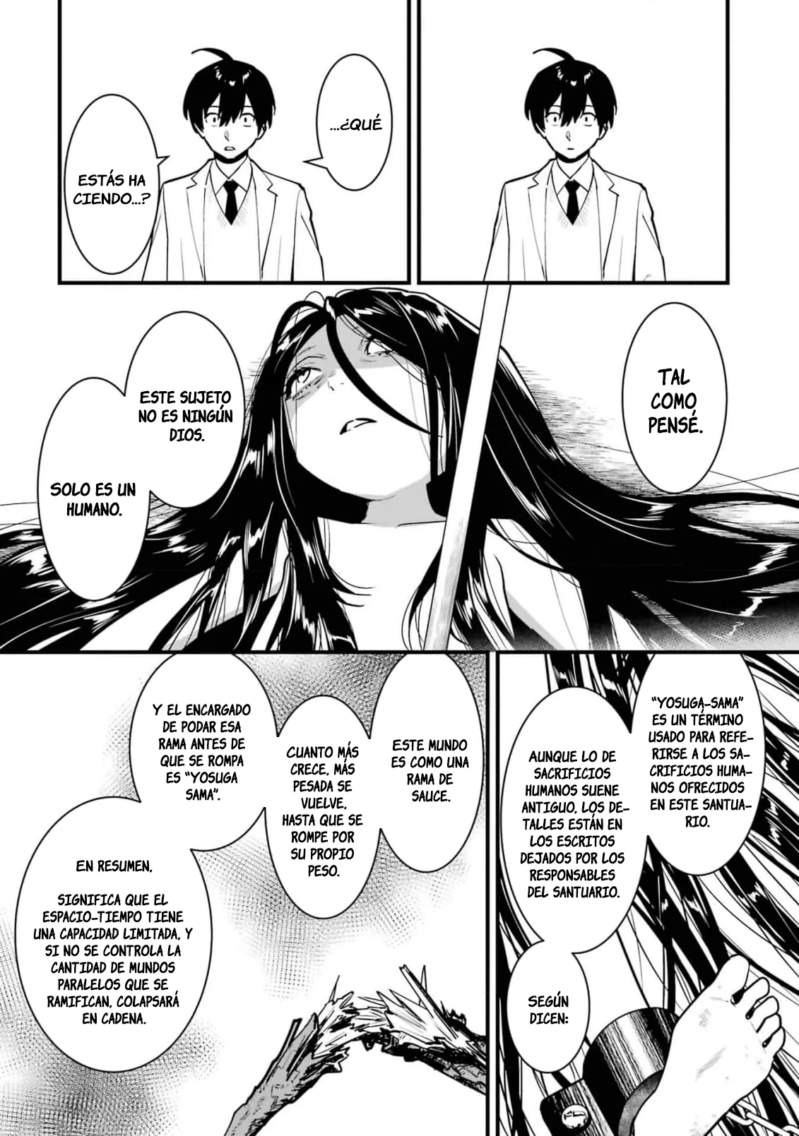6nin no shinanai shoujo to kanarazu shinu unmei no hito Capítulo 15 - Page 15