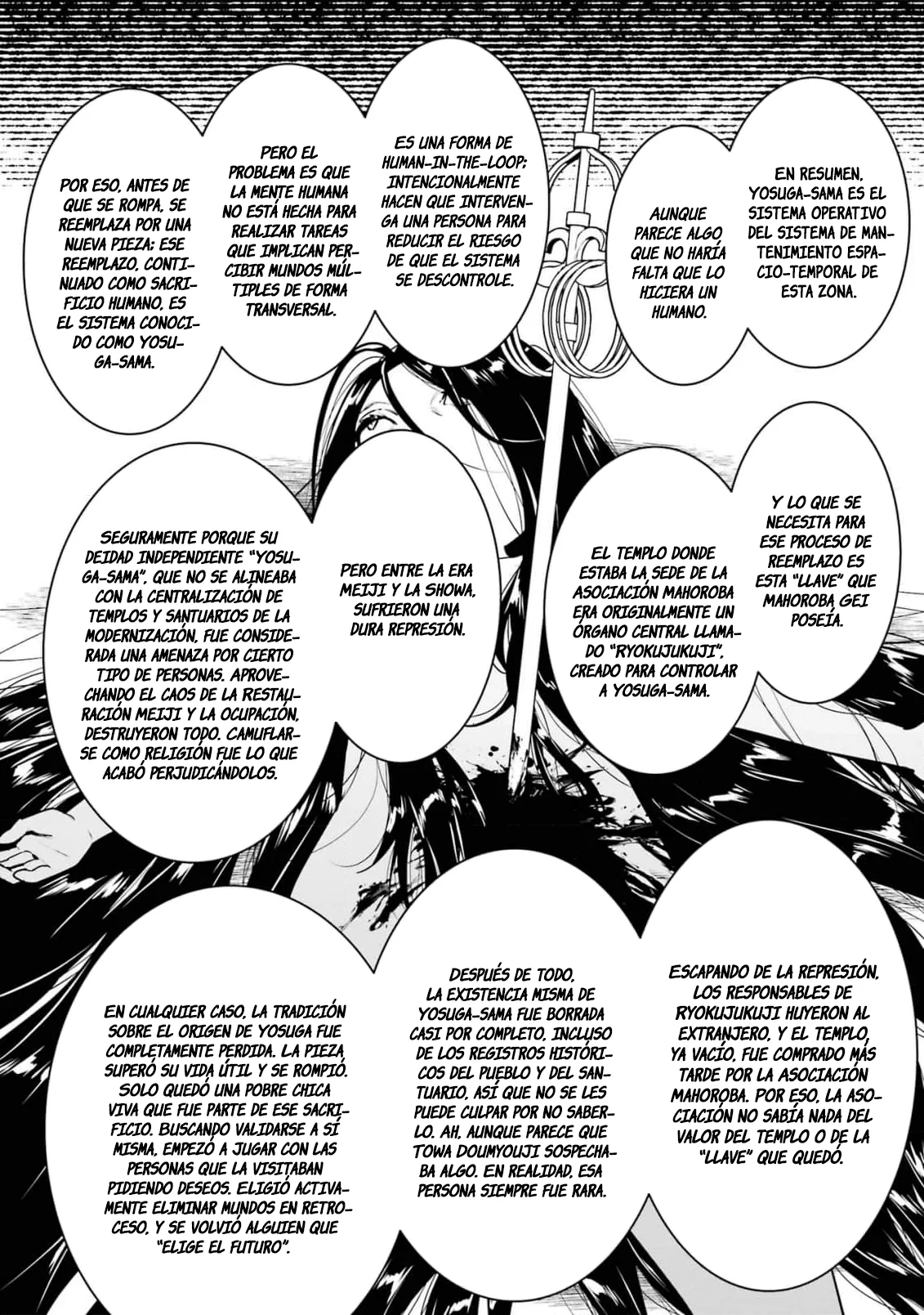 6nin no shinanai shoujo to kanarazu shinu unmei no hito Capítulo 15 - Page 16