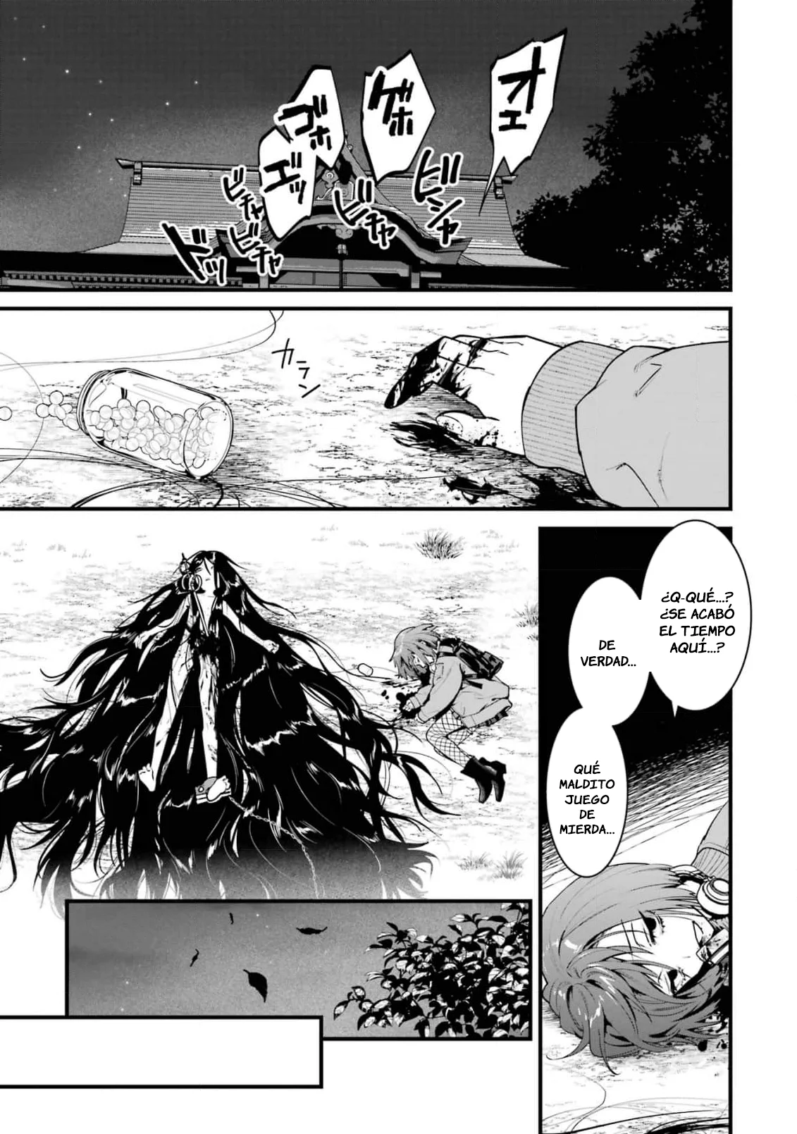 6nin no shinanai shoujo to kanarazu shinu unmei no hito Capítulo 15 - Page 19