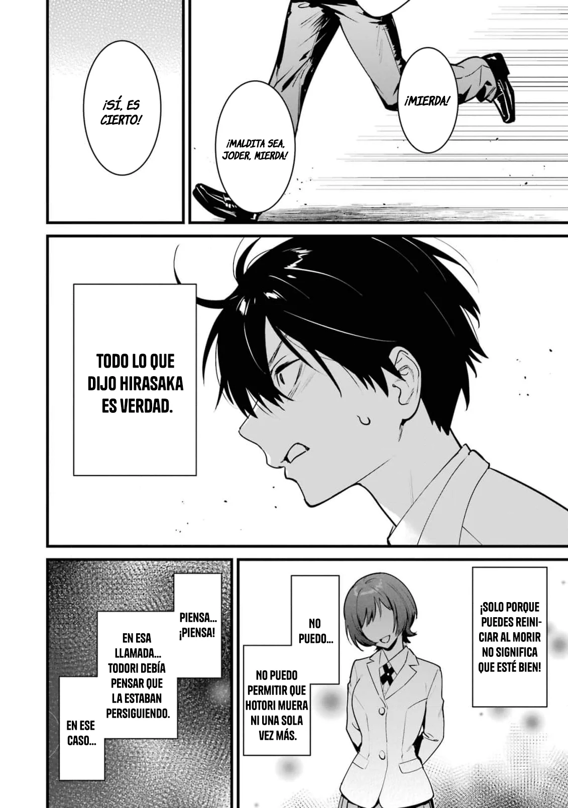 6nin no shinanai shoujo to kanarazu shinu unmei no hito Capítulo 15 - Page 20