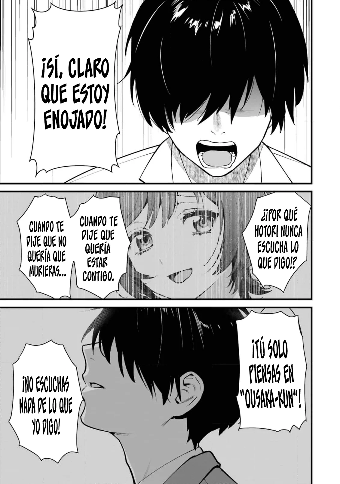 6nin no shinanai shoujo to kanarazu shinu unmei no hito Capítulo 15 - Page 27