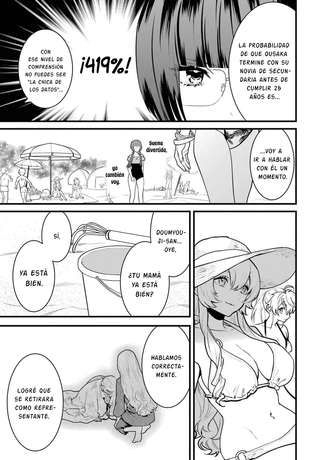6nin no shinanai shoujo to kanarazu shinu unmei no hito Capítulo 15 - Page 45