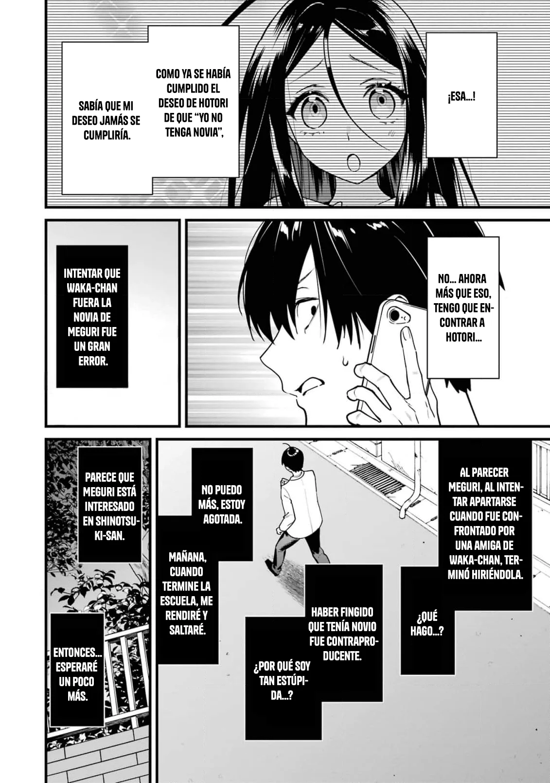 6nin no shinanai shoujo to kanarazu shinu unmei no hito Capítulo 15 - Page 6