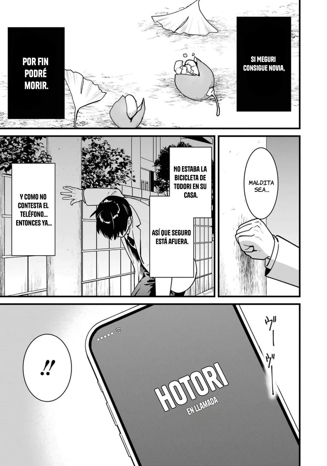 6nin no shinanai shoujo to kanarazu shinu unmei no hito Capítulo 15 - Page 7