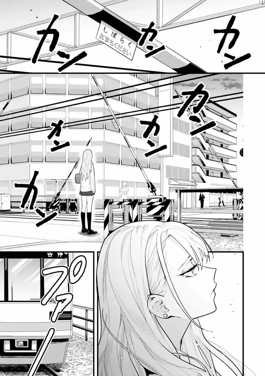 6nin no shinanai shoujo to kanarazu shinu unmei no hito Capítulo 2 - Page 14