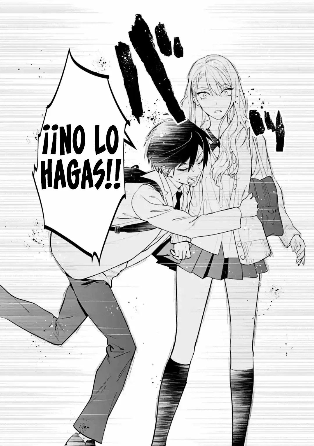 6nin no shinanai shoujo to kanarazu shinu unmei no hito Capítulo 2 - Page 15
