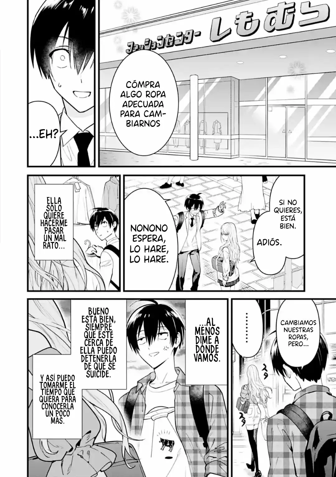 6nin no shinanai shoujo to kanarazu shinu unmei no hito Capítulo 2 - Page 23