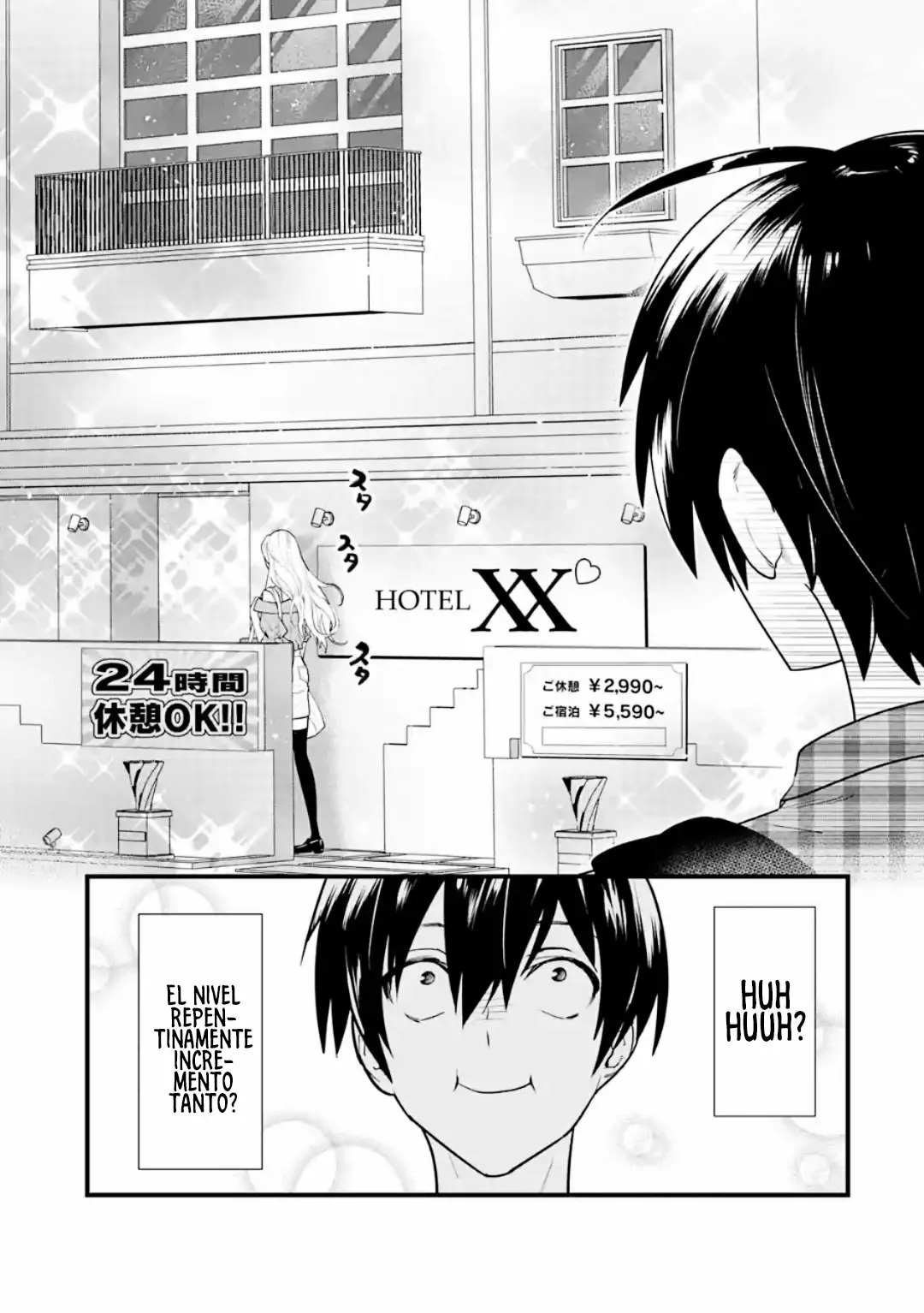 6nin no shinanai shoujo to kanarazu shinu unmei no hito Capítulo 2 - Page 24
