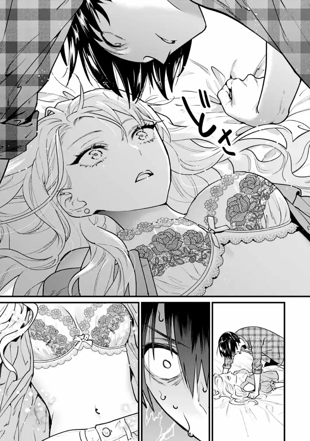 6nin no shinanai shoujo to kanarazu shinu unmei no hito Capítulo 2 - Page 30