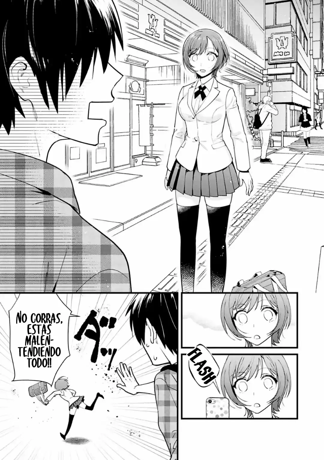 6nin no shinanai shoujo to kanarazu shinu unmei no hito Capítulo 2 - Page 36