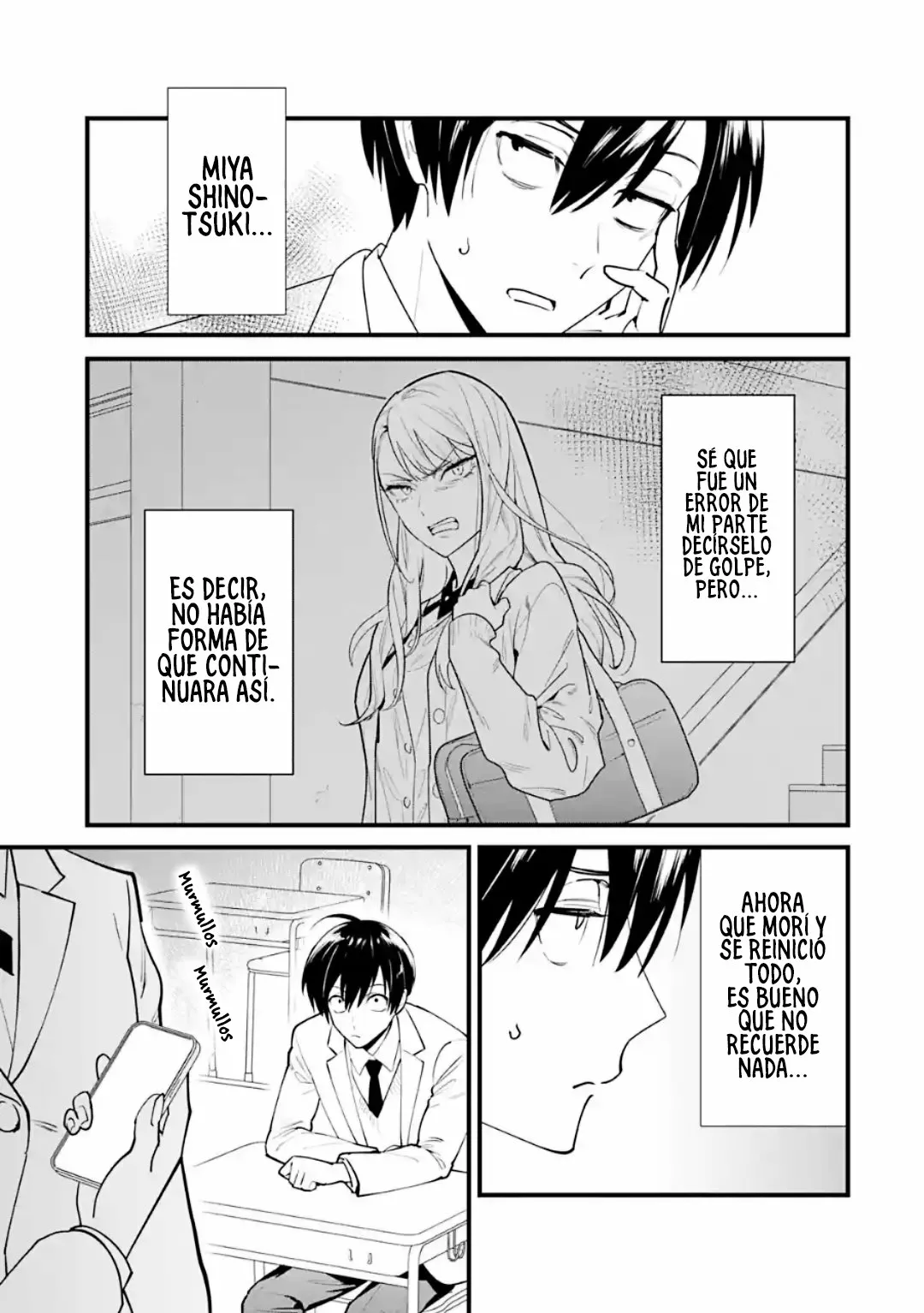 6nin no shinanai shoujo to kanarazu shinu unmei no hito Capítulo 2 - Page 6